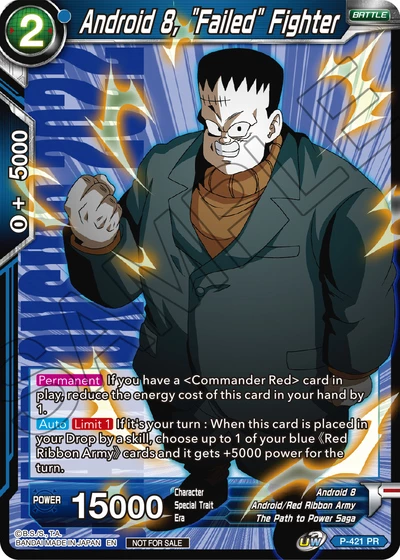 Android 8, luchador "fallido" (Paquete de campeonato 2022 Vol.2) (P-421) [Tarjetas de promoción] 