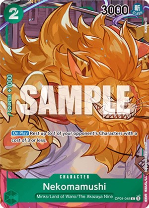 Nekomamushi (Box Topper) [Romance Amanecer] 