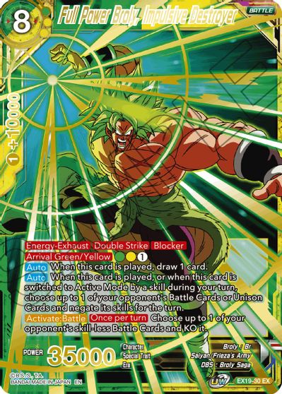 Full Power Broly, Destructor impulsivo (EX19-30) [Conjunto especial de aniversario 2021] 