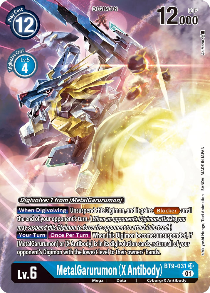 MetalGarurumon (Anticuerpo X) [BT9-031] (Arte alternativo) [Registro X] 