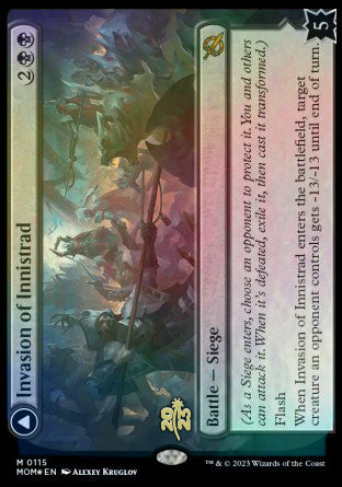 Invasión de Innistrad // Diluvio de los muertos [Promociones de presentación de March of the Machine] 