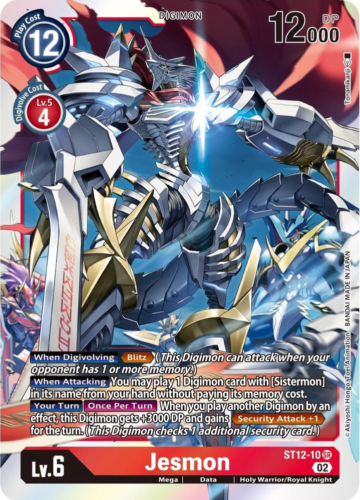 Jesmon [ST12-10] [Cubierta inicial: Jesmon] 