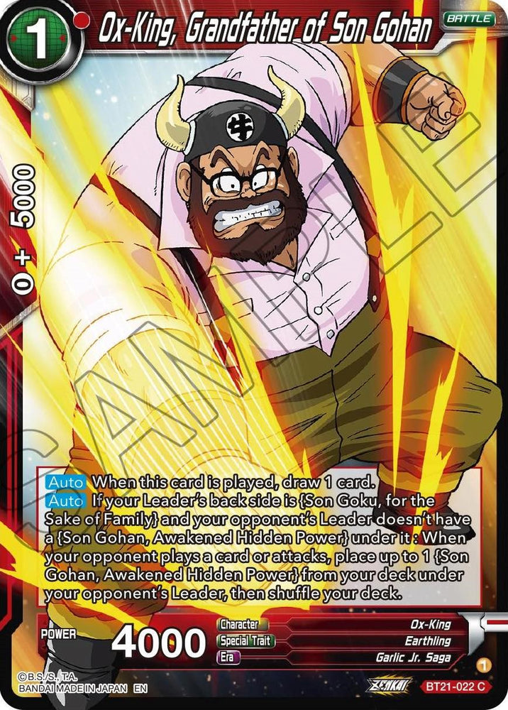 Ox-King, abuelo de Son Gohan (BT21-022) [Wild Resurgence] 