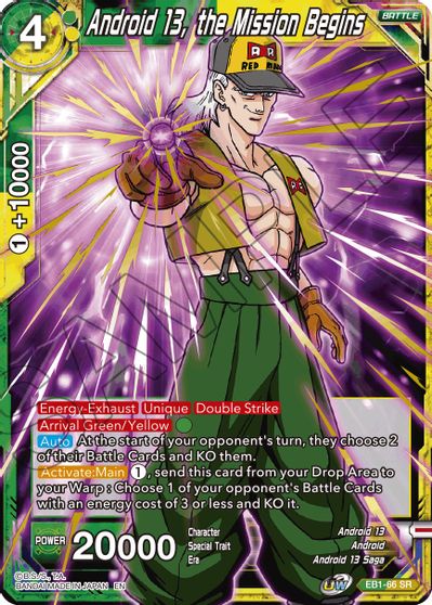 Android 13, comienza la misión (EB1-66) [Battle Evolution Booster] 