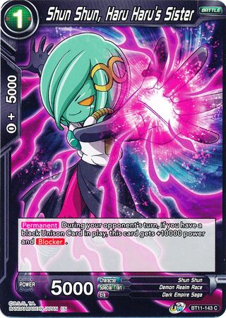 Shun Shun, hermana de Haru Haru (BT11-143) [Línea bermellón] 