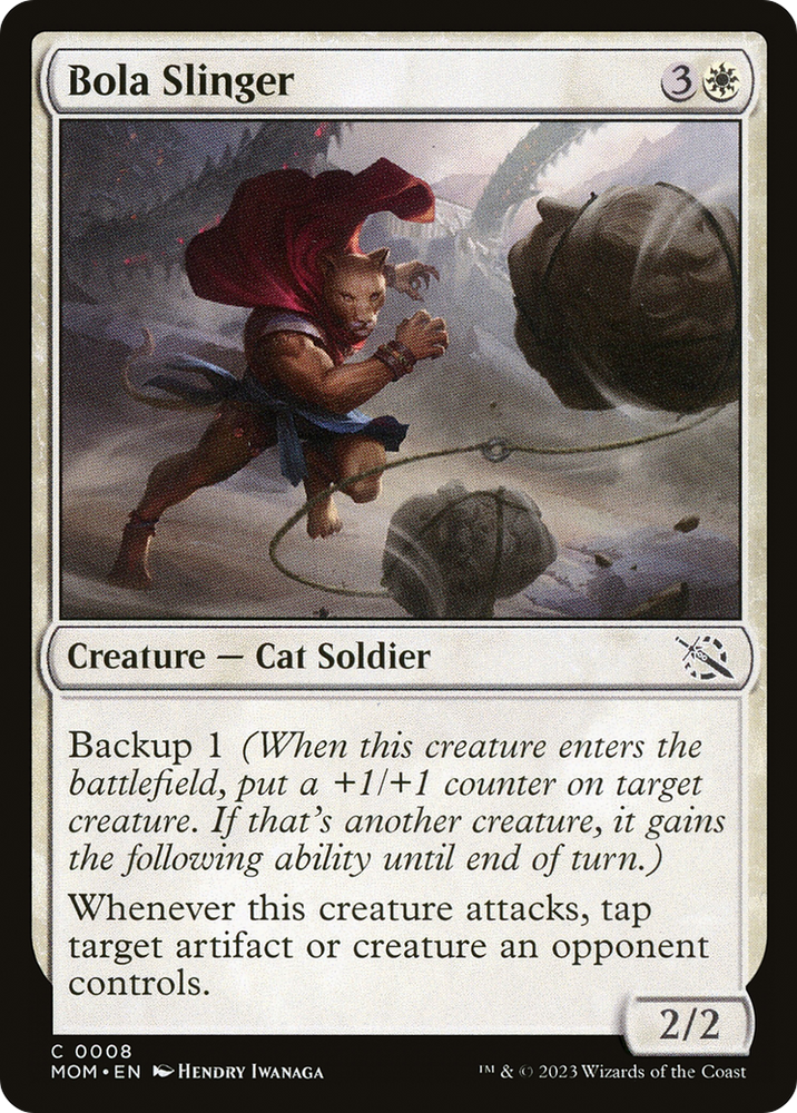 Bola Slinger [La marcha de la máquina] 
