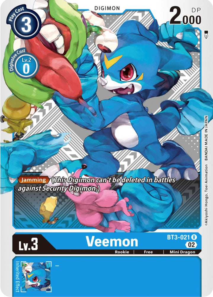 Veemon [BT3-021] (Fase dimensional del paquete ganador) [Lanzamiento de promociones especiales de refuerzo] 