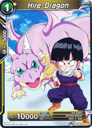 Hire-Dragon (BT11-103) [Línea de sangre bermellón] 