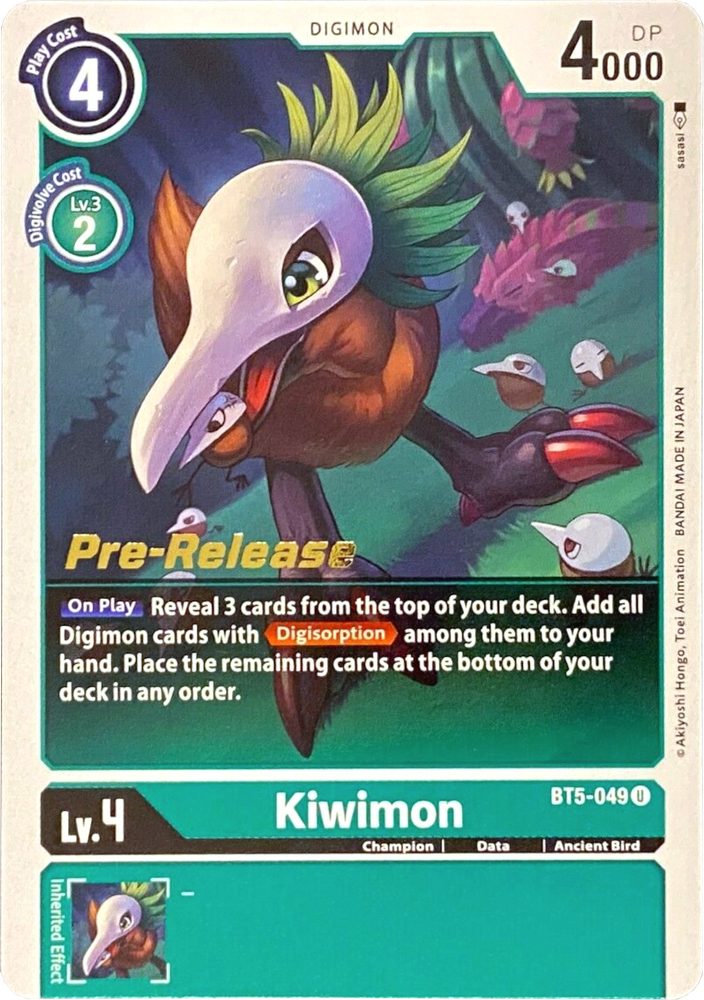 Kiwimon [BT5-049] [Promociones previas al lanzamiento de Battle of Omni] 