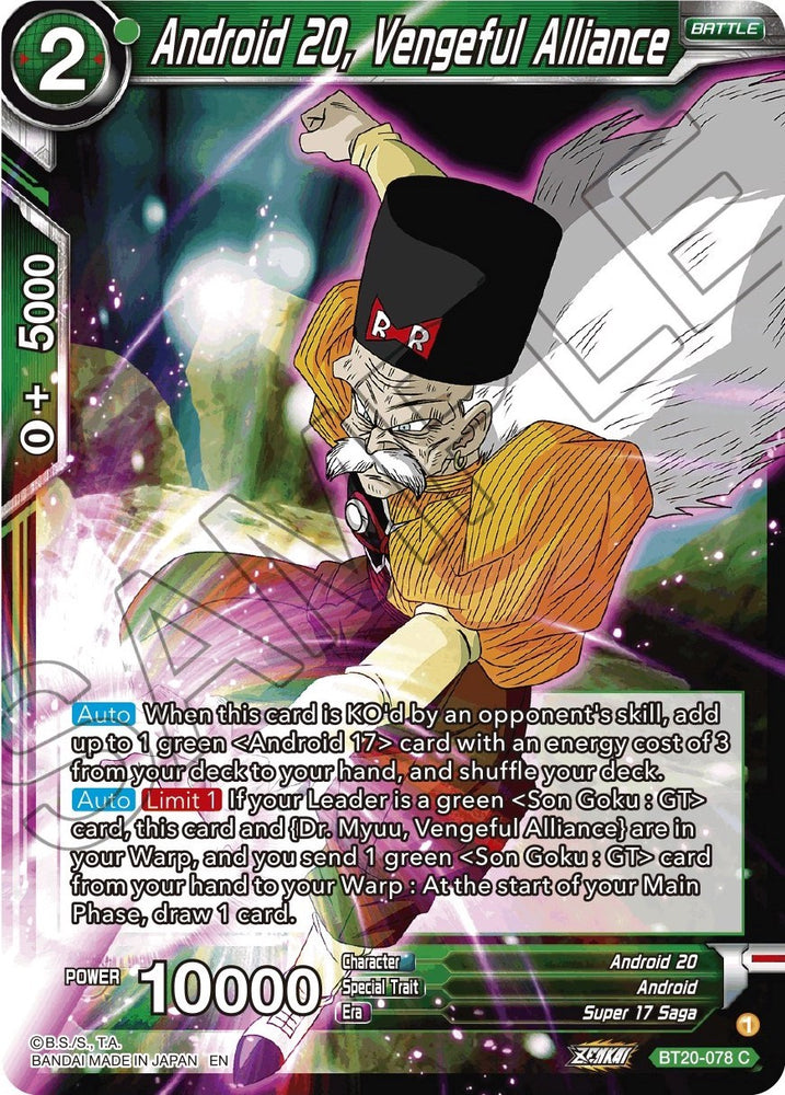 Androide 20, Alianza Vengativa (BT20-078) [Poder absorbido] 