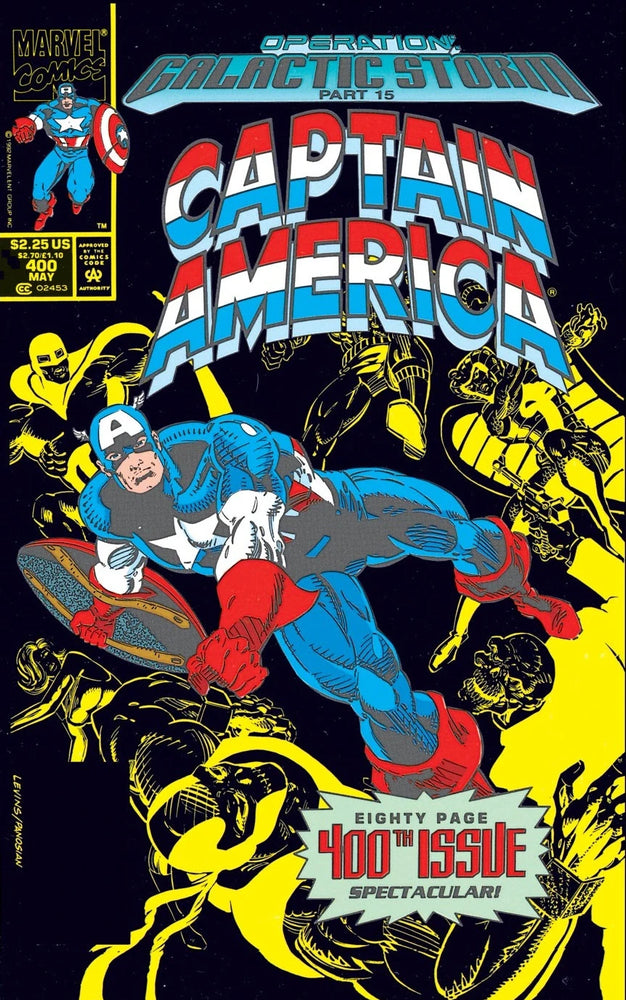 Captain America Vol 1 #400A