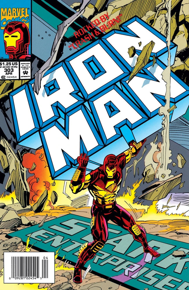 Iron Man Vol 1 #303A