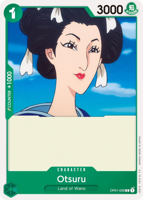 Otsuru [Amanecer romántico] 