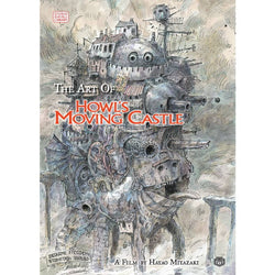 Art of Howl's Moving Castle By Hayao Miyazaki