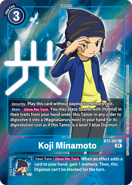 Koji Minamoto [BT7-087] (Arte alternativo - Box Topper) [Próxima aventura] 