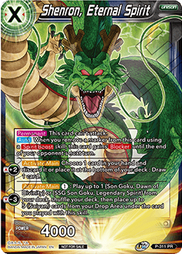 Shenron, Espíritu Eterno (P-311) [Tarjetas de Promoción] 