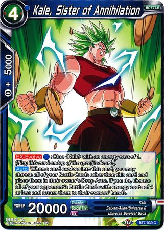 Kale, Hermana de la Aniquilación (BT7-039) [Asalto de los Saiyajin] 