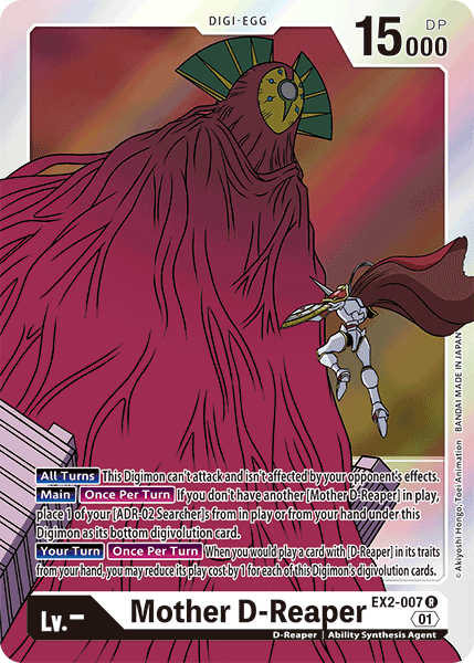 Madre D-Reaper [EX2-007] [Peligro digital] 