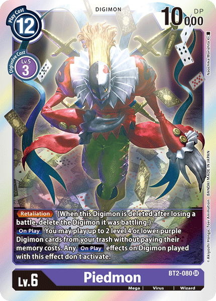 Piedmon [BT2-080] [Lanzamiento de refuerzo especial Ver.1.0] 
