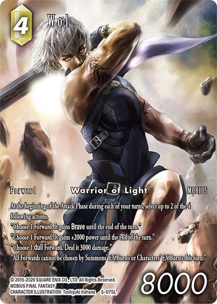 Wol (reimpresión de arte completa) [Opus XIV: Crystal Abyss] 