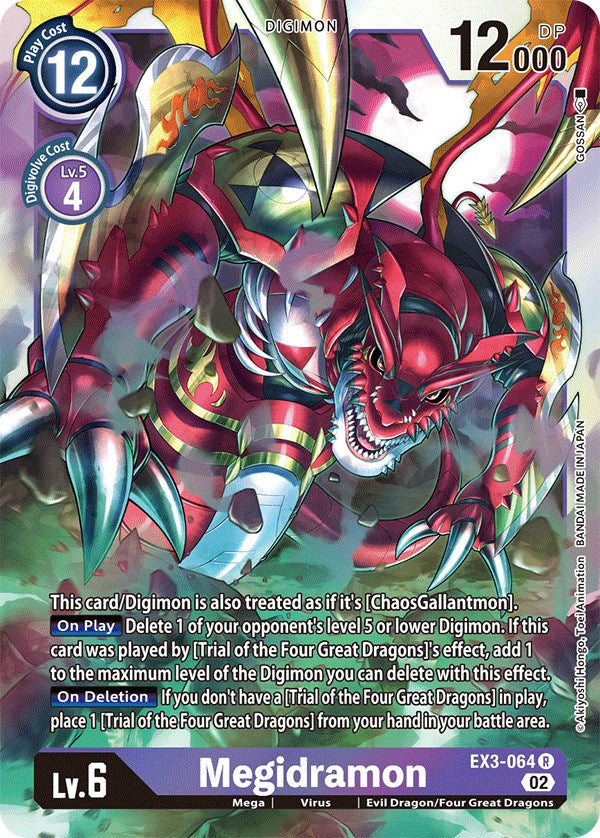 Megidramon [EX3-064] [Rugido Draconiano] 