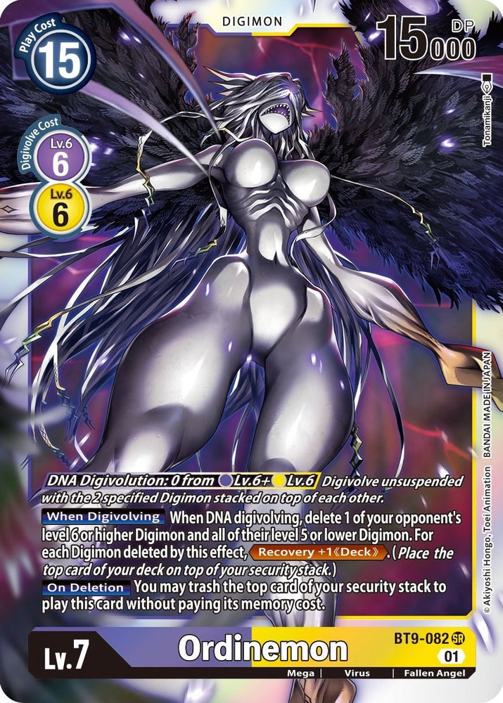 Ordinemon [BT9-082] [Registro X] 