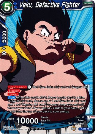 Veku, luchador defectuoso (Broly Pack Vol. 3) (P-108) [Tarjetas de promoción] 