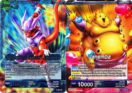 Janemba // Velocidad implacable Janemba (P-086) [Tarjetas de promoción] 