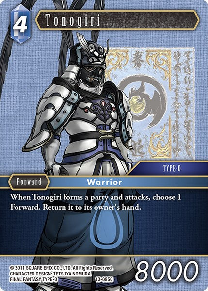 Tonogiri [Opus XIII: Resplandor de cristal] 