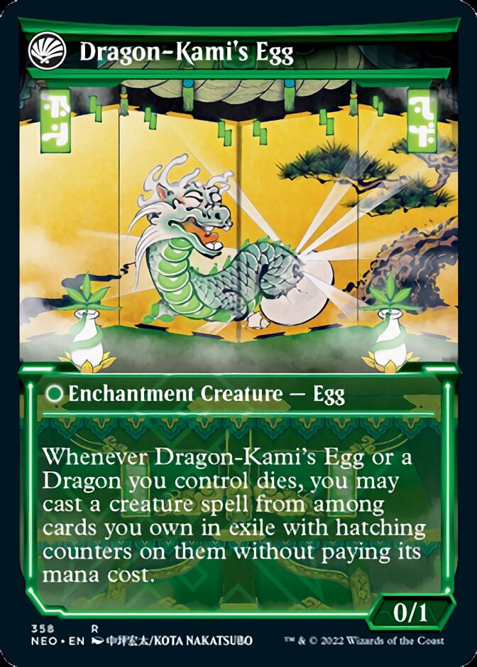 The Dragon-Kami Reborn // El huevo de Dragon-Kami (Showcase Soft Glow) [Kamigawa: Neon Dynasty] 
