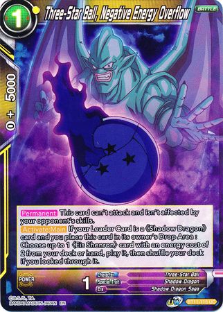 Bola de tres estrellas, desbordamiento de energía negativa (BT11-115) [Línea de sangre bermellón] 