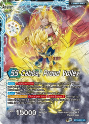 Son Goku // Son Goku, La venganza del gran simio (P-264) [Tarjetas de promoción] 