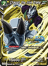 Chappil the Iron Drake (Paquete de eventos 07) (DB2-119) [Tarjetas de promoción de torneos] 