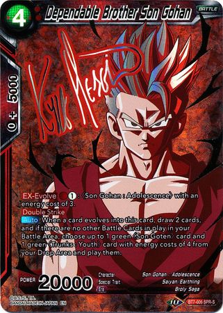 Hermano confiable Son Gohan (Firma SPR) (BT7-006) [Asalto de los Saiyajin] 