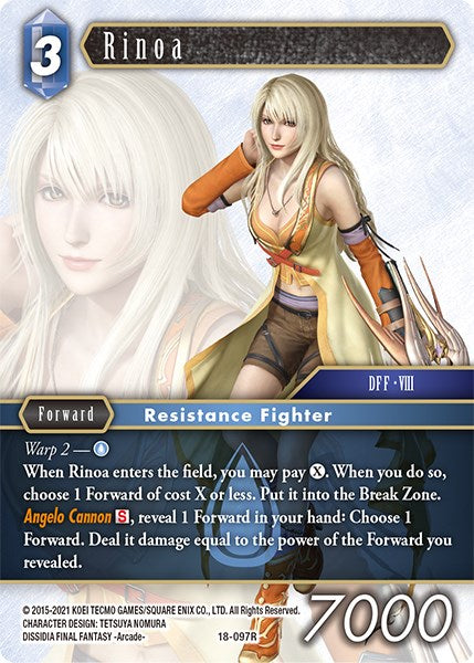 Rinoa [Resurgimiento del poder] 