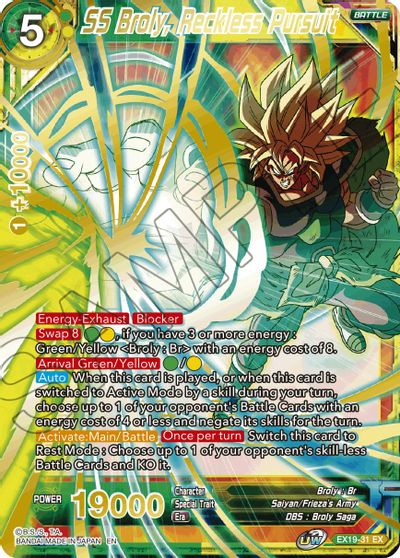 SS Broly, Reckless Pursuit (EX19-31) [Conjunto especial de aniversario 2021] 