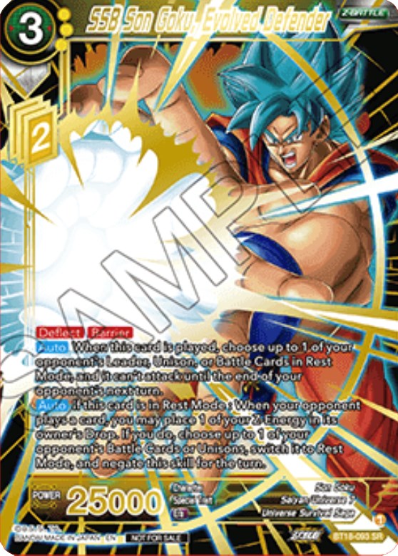 SSB Son Goku, Defensor Evolucionado (Zenkai Cup 2022 Top 2) (BT18-093) [Tarjetas de promoción del torneo] 