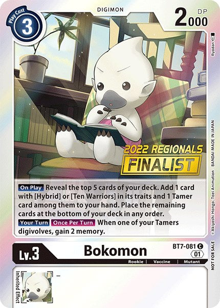 Bokomon [BT7-081] (Campeonato Regional en línea 2022) (Finalista en línea) [Promociones de próxima aventura] 
