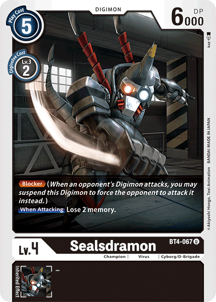 Sealsdramon [BT4-067] [Gran Leyenda] 