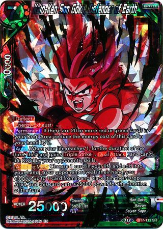 Kaio-Ken Son Goku, Defensor de la Tierra (BT7-111) [Asalto de los Saiyajin] 