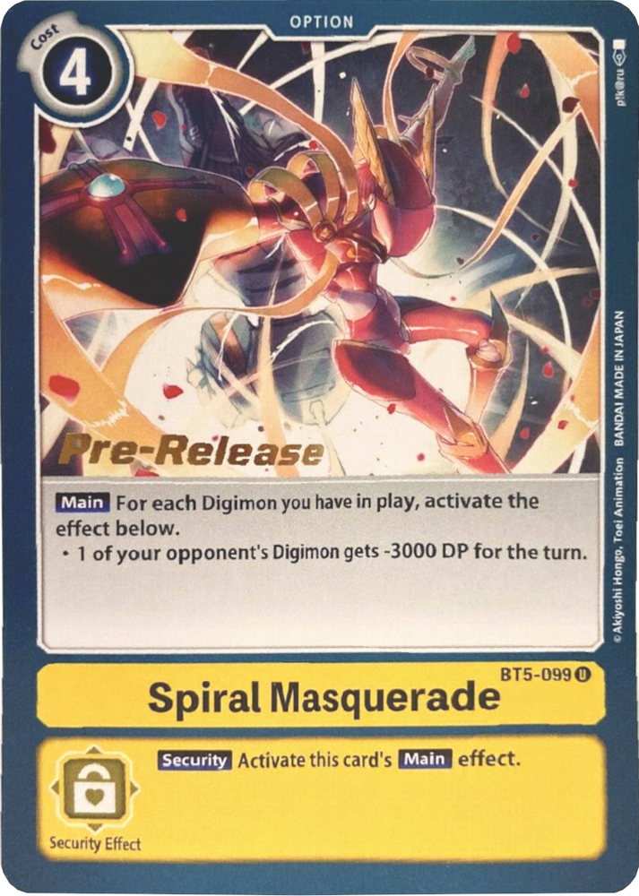 Mascarada en espiral [BT5-099] [Promociones previas al lanzamiento de Battle of Omni] 