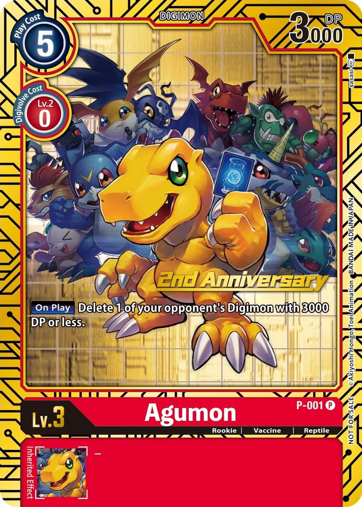 Agumon [P-001] (Juego de tarjetas del segundo aniversario) [Tarjetas promocionales] 