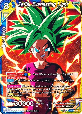 Kefla, Luz eterna (P-185) [Tarjetas de promoción] 