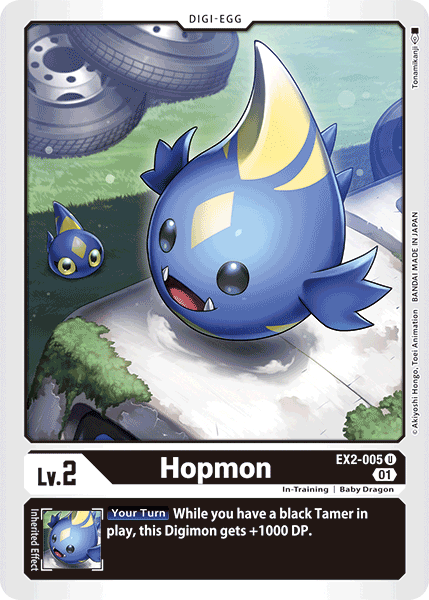 Hopmon [EX2-005] [Peligro digital] 