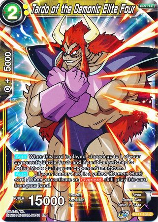 Tardo de la élite demoníaca cuatro (BT11-108) [Línea de sangre bermellón] 