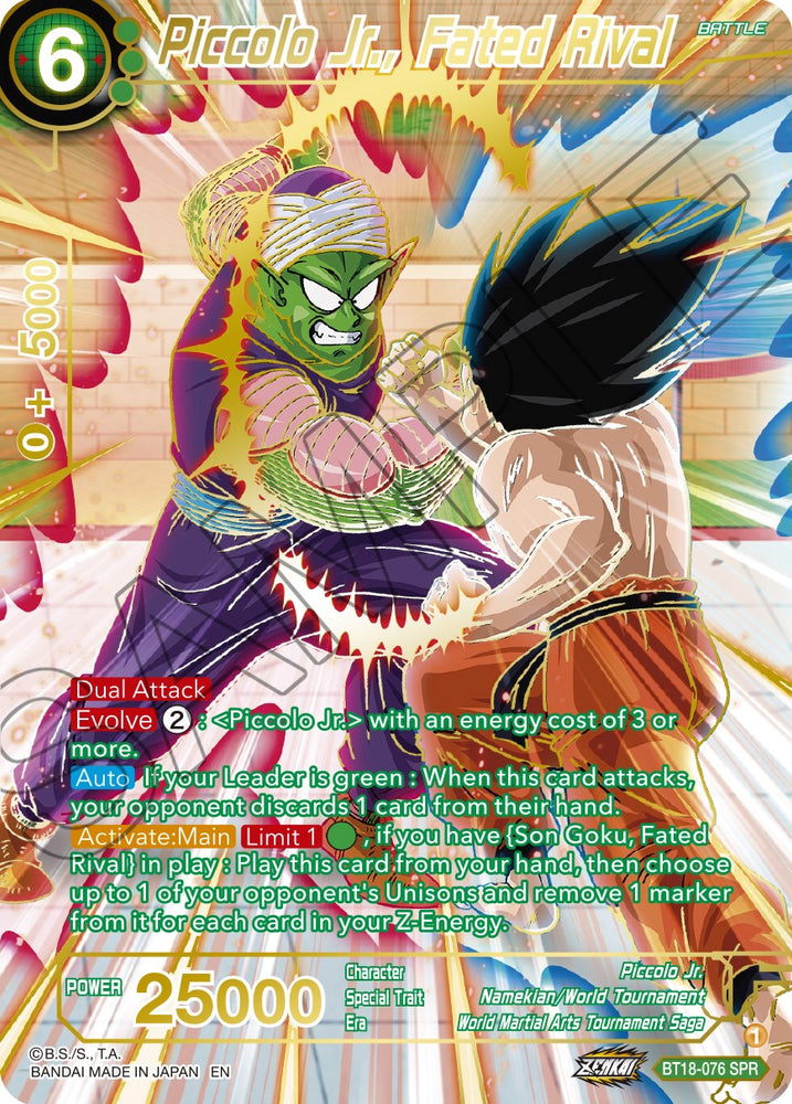 Piccolo Jr., Rival Destinado (SPR) (BT18-076) [El amanecer de las Leyendas Z] 