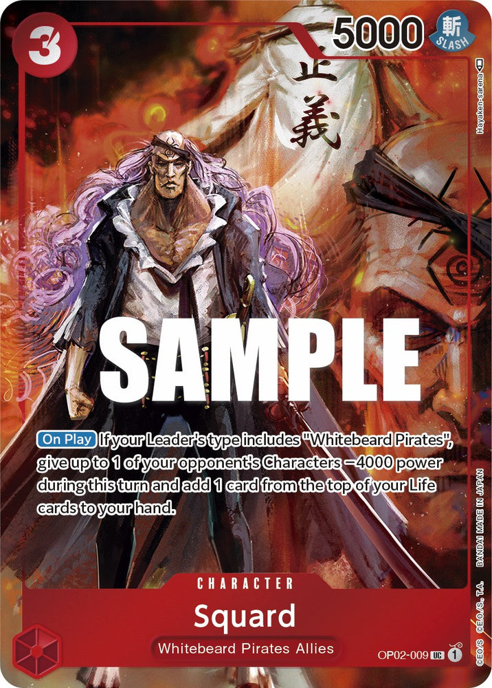 Squard (Box Topper) [Guerra Paramount] 