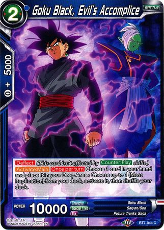 Goku Black, Cómplice del Mal (BT7-044) [Asalto de los Saiyajin] 