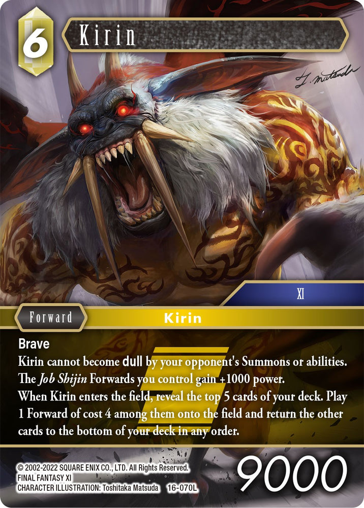 Kirin [Emisarios de la Luz] 