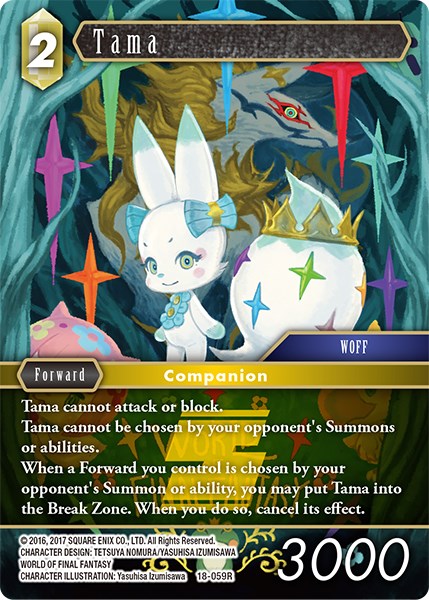 Tama [Resurgimiento del poder] 